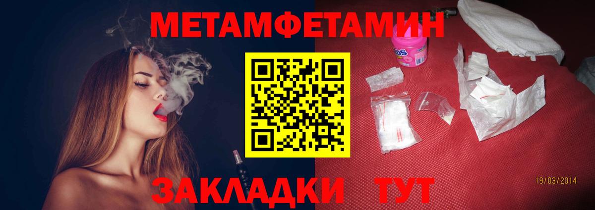 АМФ VHQ  Вход с VPN  АМФ  Зима 
