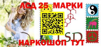 mdpv Малгобек