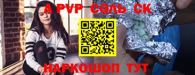 ПСИЛОЦИБИНОВЫЕ ГРИБЫ Малоярославец