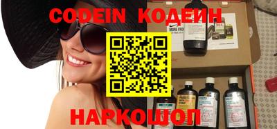 mdpv Малгобек