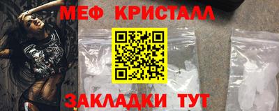 mdpv Малгобек