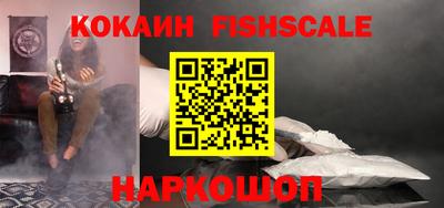 mdpv Малгобек