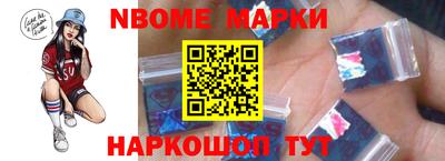 ПСИЛОЦИБИНОВЫЕ ГРИБЫ Малоярославец