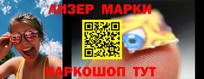 mdpv Малгобек