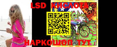mdpv Малгобек