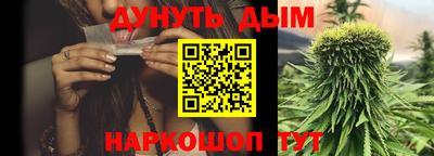 mdpv Малгобек