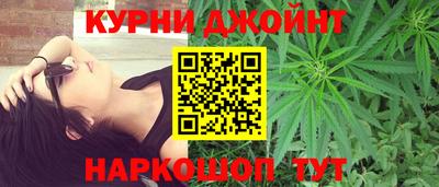 гашик Мариинск