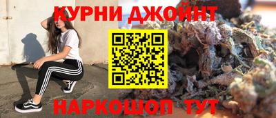 гашик Мариинск
