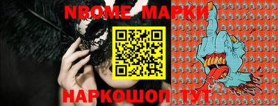 ПСИЛОЦИБИНОВЫЕ ГРИБЫ Малоярославец