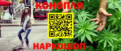 гашик Мариинск