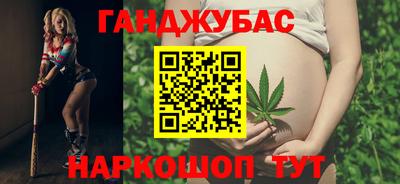 mdpv Малгобек