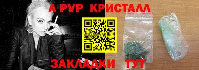 ПСИЛОЦИБИНОВЫЕ ГРИБЫ Малоярославец