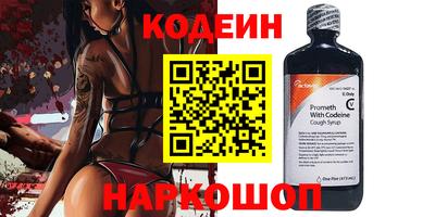 ПСИЛОЦИБИНОВЫЕ ГРИБЫ Малоярославец