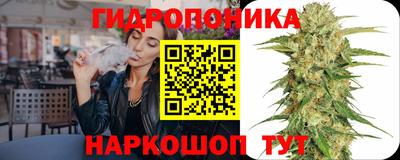 mdpv Малгобек