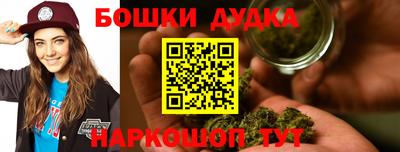 ПСИЛОЦИБИНОВЫЕ ГРИБЫ Малоярославец