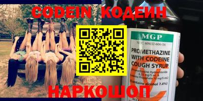 ПСИЛОЦИБИНОВЫЕ ГРИБЫ Малоярославец