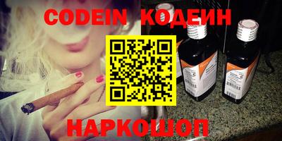 mdpv Малгобек