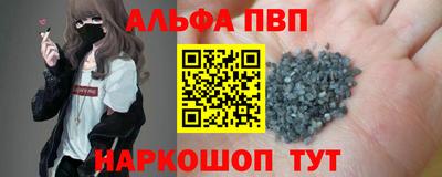 ПСИЛОЦИБИНОВЫЕ ГРИБЫ Малоярославец