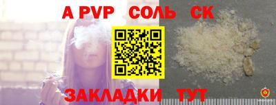 ПСИЛОЦИБИНОВЫЕ ГРИБЫ Малоярославец