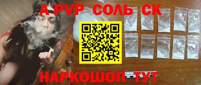ПСИЛОЦИБИНОВЫЕ ГРИБЫ Малоярославец