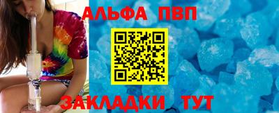 ПСИЛОЦИБИНОВЫЕ ГРИБЫ Малоярославец