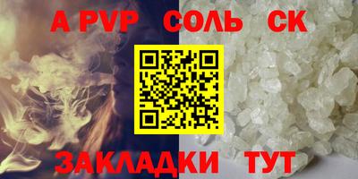 ПСИЛОЦИБИНОВЫЕ ГРИБЫ Малоярославец