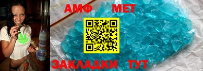 ПСИЛОЦИБИНОВЫЕ ГРИБЫ Малоярославец