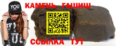 ПСИЛОЦИБИНОВЫЕ ГРИБЫ Малоярославец