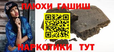 mdpv Малгобек