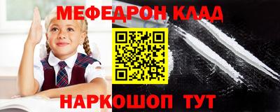 ПСИЛОЦИБИНОВЫЕ ГРИБЫ Малоярославец